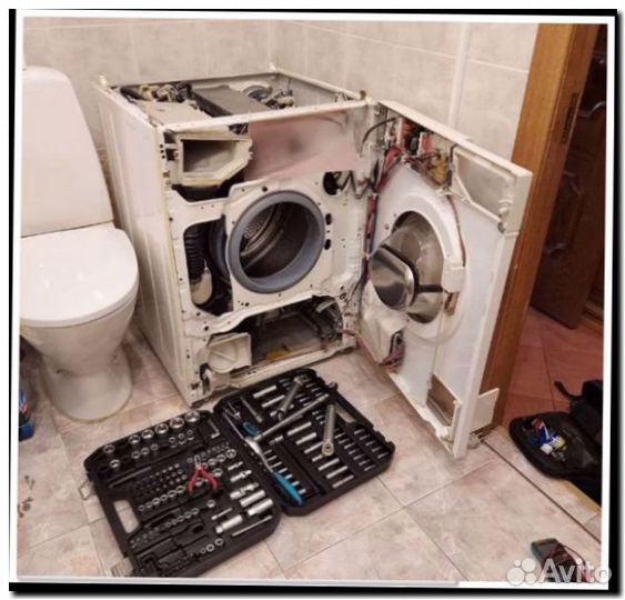 Ремонт Стиральных машин и Ремонт Холодильников