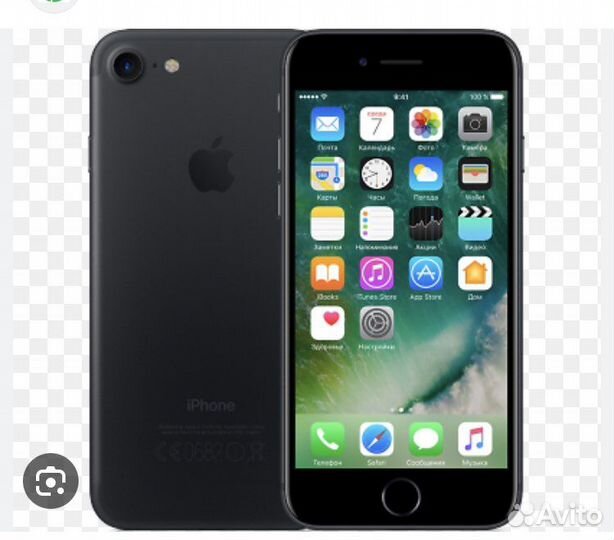Телефон iPhone 7 256