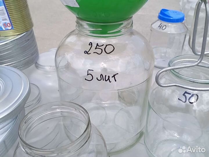 Банки стеклянные