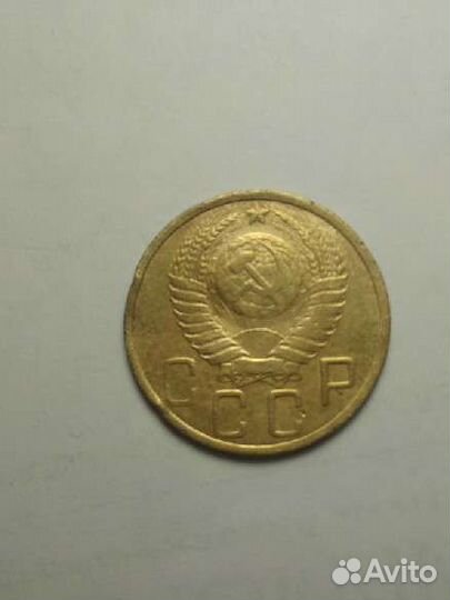 5 копеек 1931,1949 года