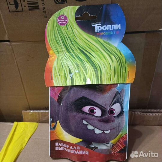 Наборы новые кристаллы,выращ, Чудо шар и другое