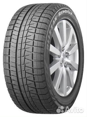 Bridgestone Blizzak Revo GZ 195/65 R15