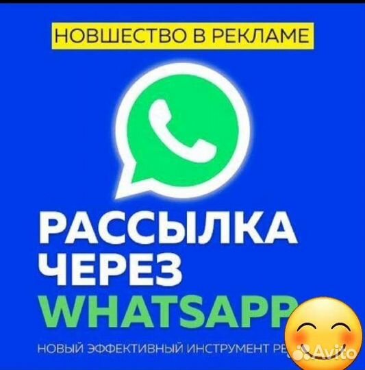 Реклама полиграфия