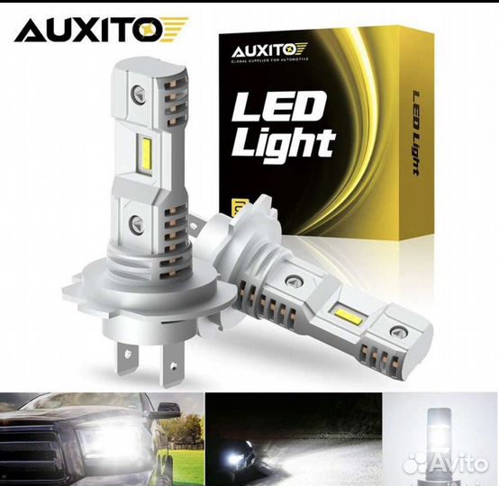 Комплект светодиодных ламп h7