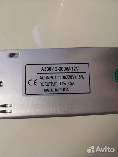 Импульсный блок питания 12v 25А 300 Вт