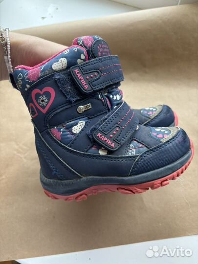 Сапоги зимние kapika 23
