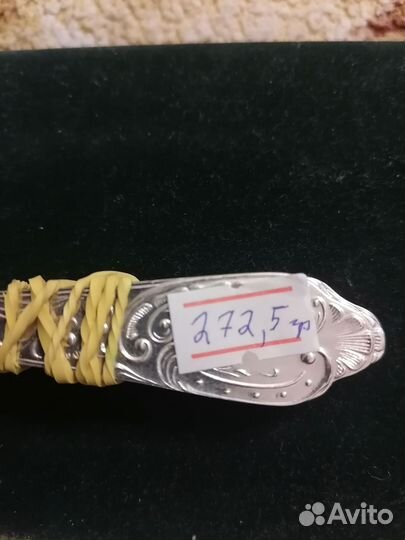 Серебряные столовые ложки СССР