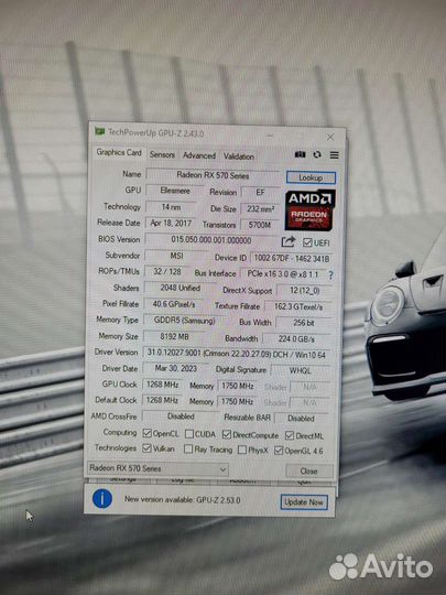 Видеокарта MSI RX 570 Armor OC 8gb
