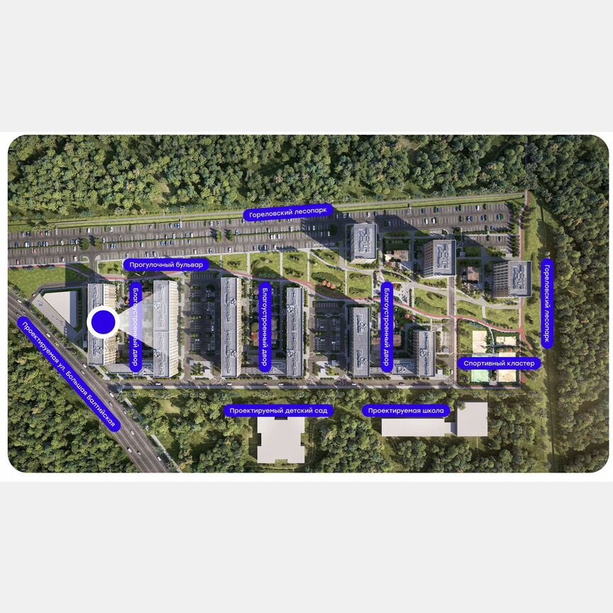 1-к. квартира, 35,5 м², 6/9 эт.