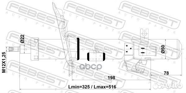 Амортизатор передний L GAS (twin tube) 02110-00