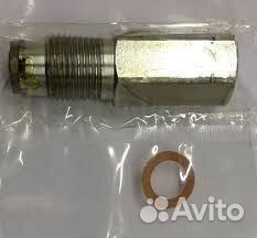 Клапан давления новый john deere RE516335