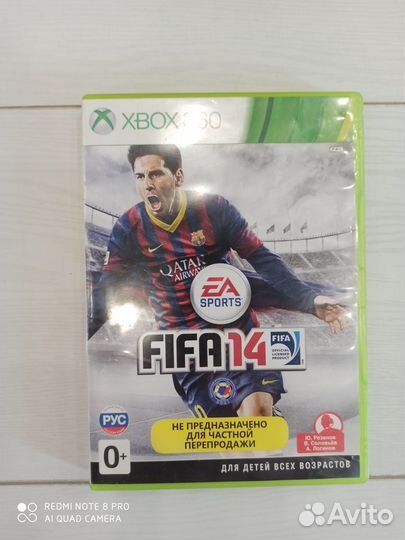Fifa 14 для X-Box 360