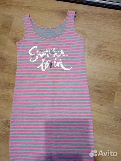 Пакет вещей 42