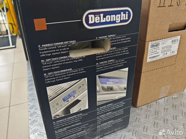 Кофемашина DeLonghi etam 29.620. SB новая