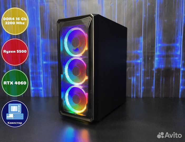 Собранный компьютер AMD5500-RTX4060-16DDR4-KPD-A520