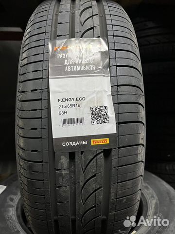 Pirelli Formula Energy 215/65 R16