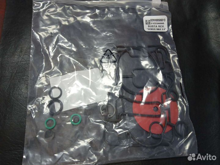 Ремкомплект редуктора BRC Genius Max