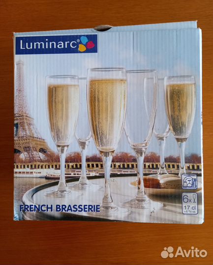 Бокалы под шампанское Luminarc 6шт новые