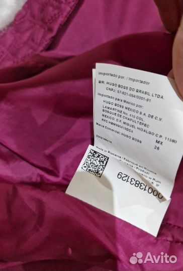 Платье hugo boss