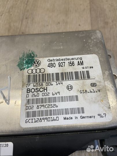 Блок управления АКПП