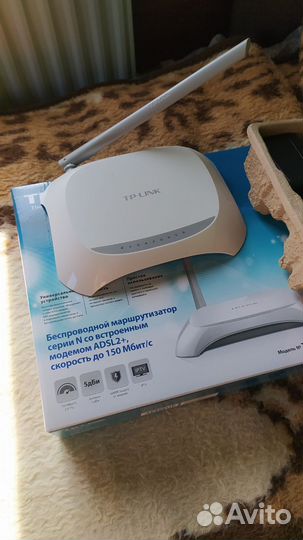 Роутер adsl2+ TP-link TD-W8901N