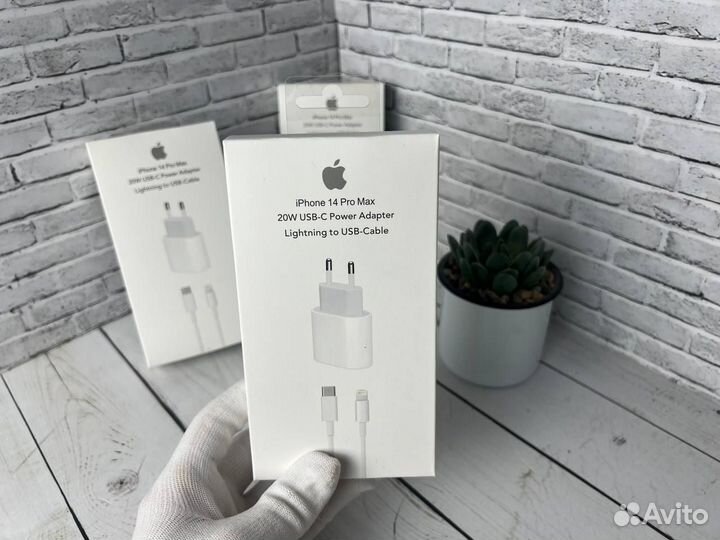 Быстрая зарядка для iPhone 20w + кабель