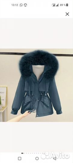 Парка женская 50 52