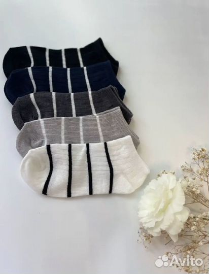 Набор женских носков. Носки женские др 5 пар