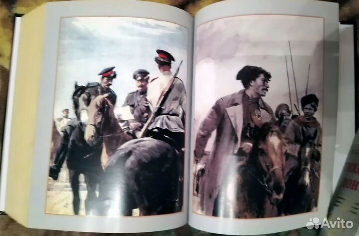 Раритетные издания Михаила Шолохова