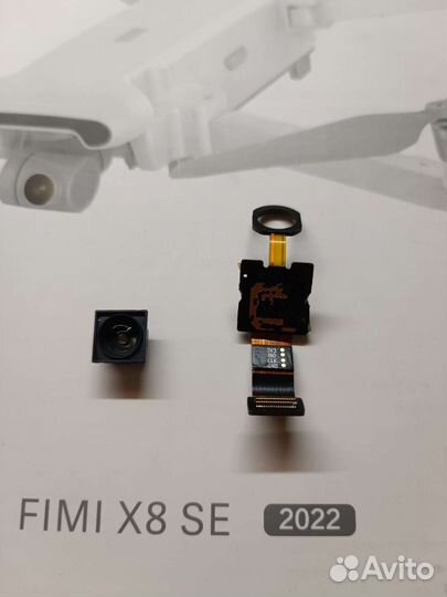Модуль камеры Fimi x 8se 2022