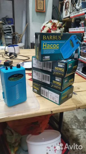 Компрессор для аквариума