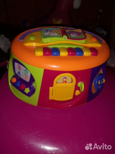 Игровой центр