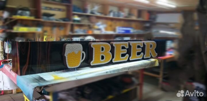 Печать баннера /Вывеска /Объемные буквы /3Д печать