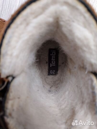 Угги детские 20