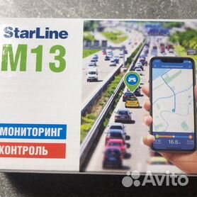 GPS трекер Starline M13