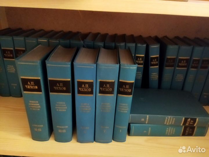 Чехов а полное собрание сочинений в тридцати томах