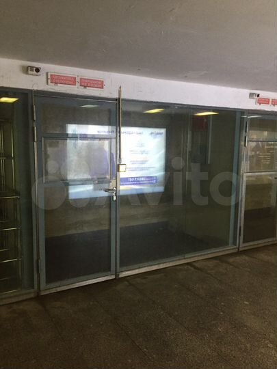 Торговая площадь, 5.5 м²