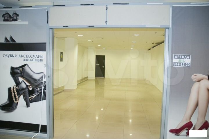 Торговая площадь (рядом сдэк), 88 м²