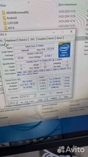 Новый моноблок 27, Intel Core i7, RAM 16GB,SSD 1TB