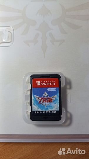 Zelda Skyward Sword nintendo Switch