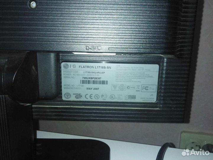 Монитор LG