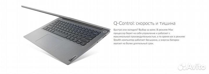 Новый ноутбук i3 1005G1 8gb GeForce MX 330 512 ssd