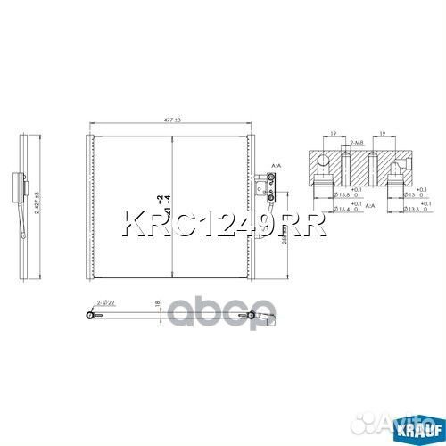 Радиатор кондиционера KRC1249RR Krauf