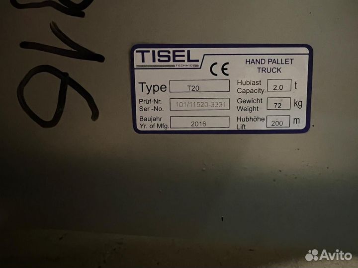 Гидравлическая тележка Tisel T20