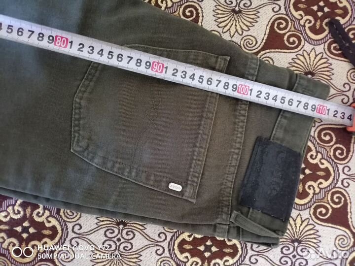 Джинсы
