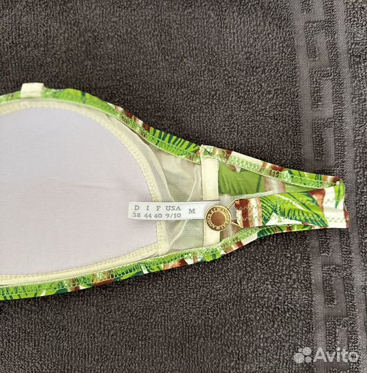 Купальник magistral