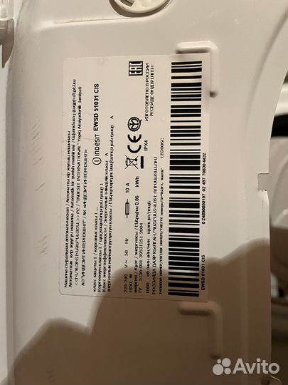 Стиральная машина indesit iwsd 51031