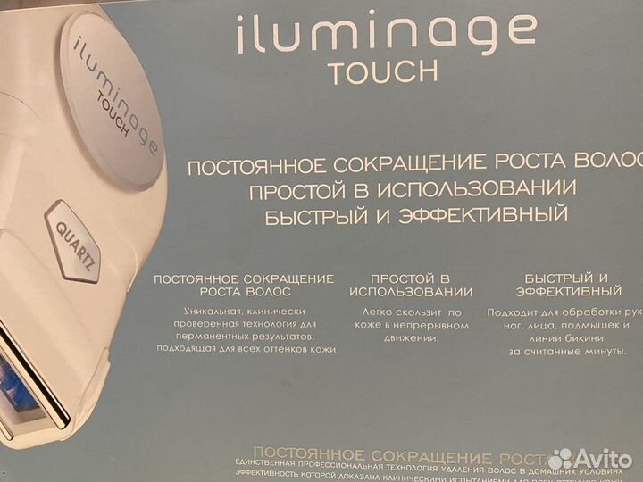 Фото эпилятор