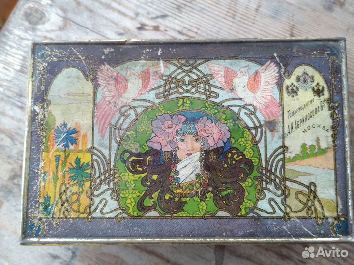 Жестяная коробка А.И.Абрикосов