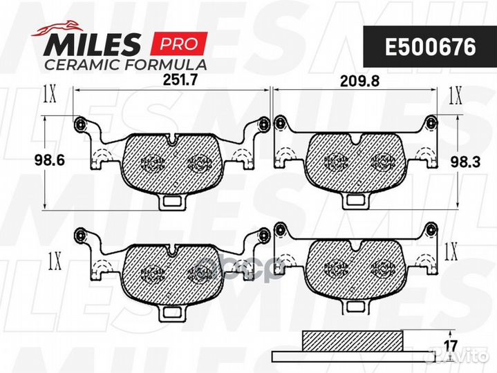 Колодки тормозные audi A4 15/A5/Q5 16- передни